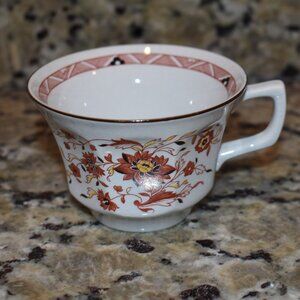 Vintage Wedgwood Kashmar Teacup